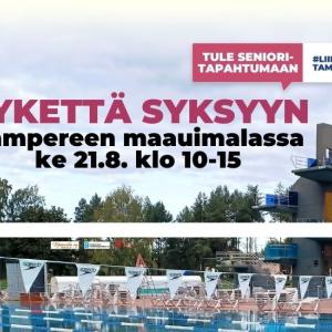 Tampereen maauimalan uintiallas.