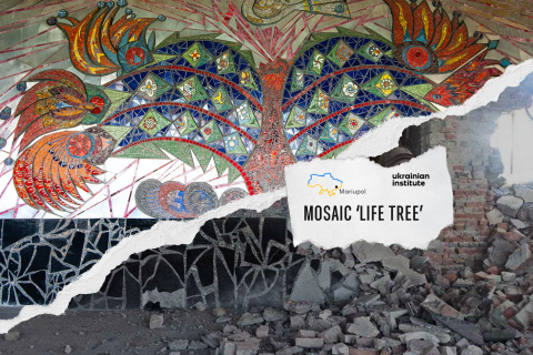 Life Tree -mosaiikkiteos ehjänä ja pommituksen jälkeen.